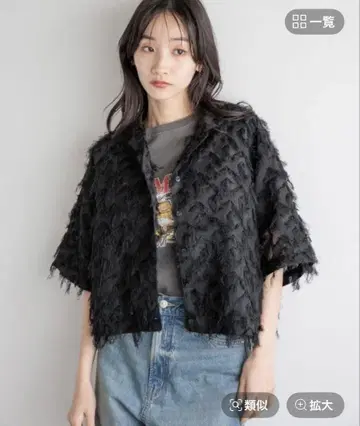 LOWRYSFARM 페더 숏 셔츠 블랙