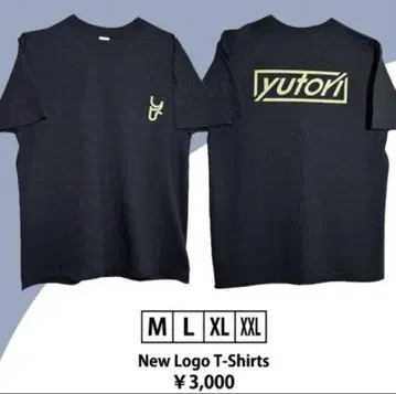 yutori 티셔츠 M 사이즈