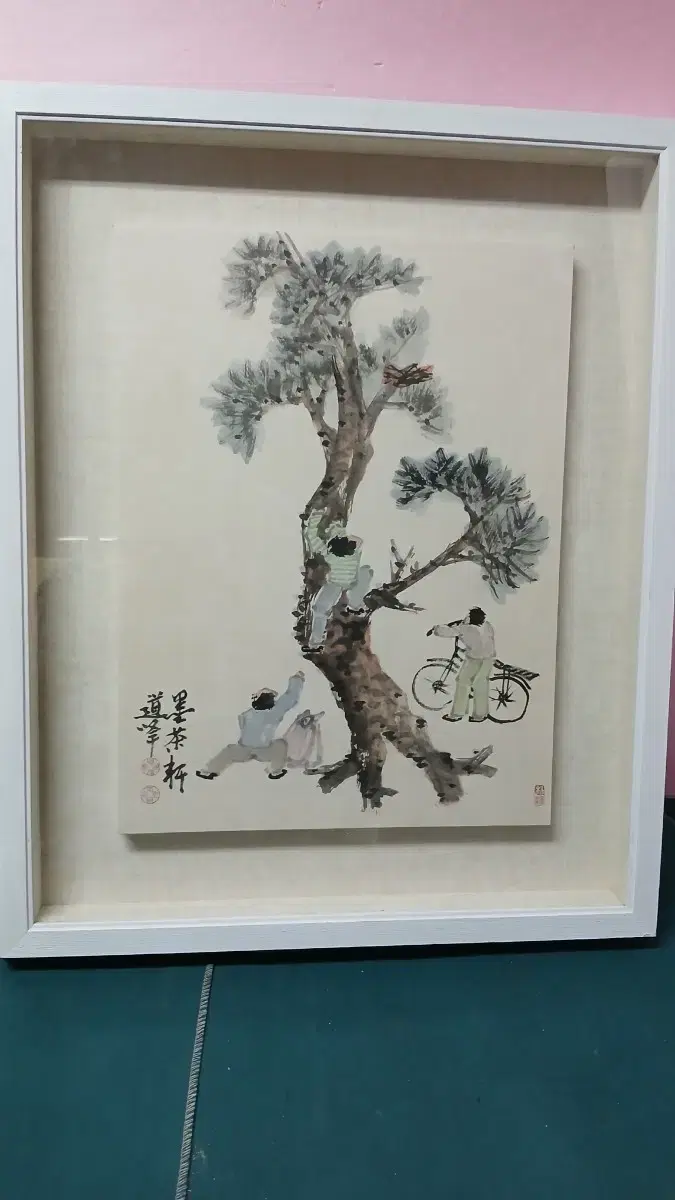 Pine Tree and Idle (Dobong Work)