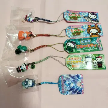 지역 특산품 키티 스트랩 홋카이도 한정 5개 세트