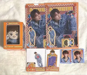 코무돗토 복권 vol.2 아무기리 세트