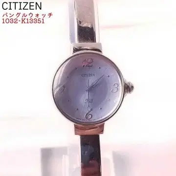 배터리 새상품] 시티즌 Fill 쿼츠 QZ 뱅글 블루 여성용