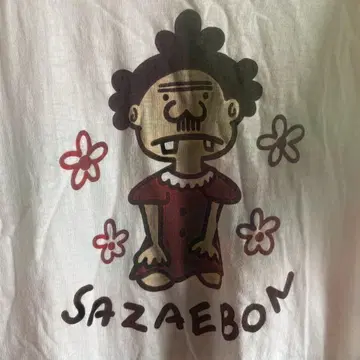 사자에본 티셔츠 L 사이즈 화이트