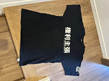 Bounty Hunter 블랙 티셔츠 size:L