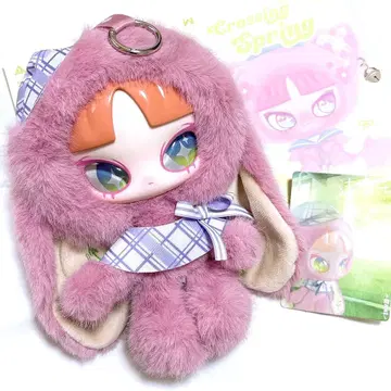 INN'S V2 Crossing Spring 토끼 봉제 인형 보라색 핑크