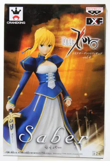Fate/Zero DXF vol.4 Saber 피규어