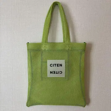 CITEN 메쉬 토트백 라임 그린