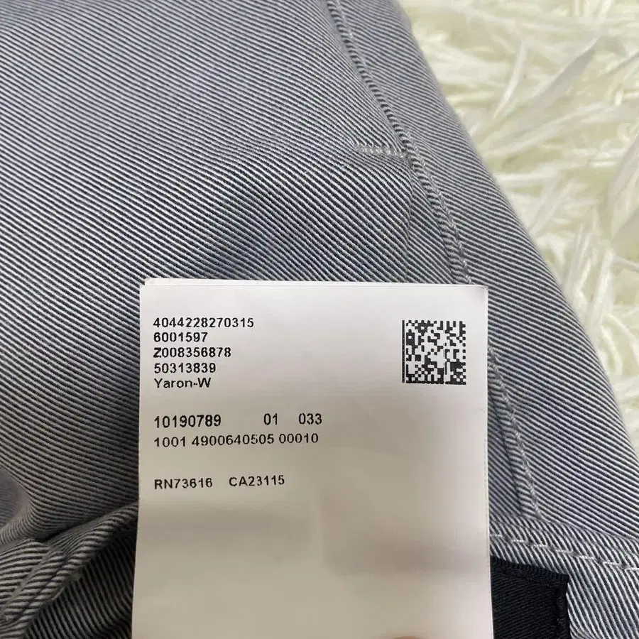 12번째 상품 이미지