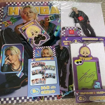 코무돗토