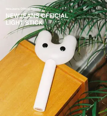 NewJeans 공식 응원봉