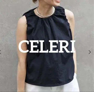 CELERI 셀리 GATHER 숏 탑