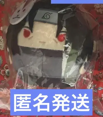 나루토 푹신푹신한 이타치
