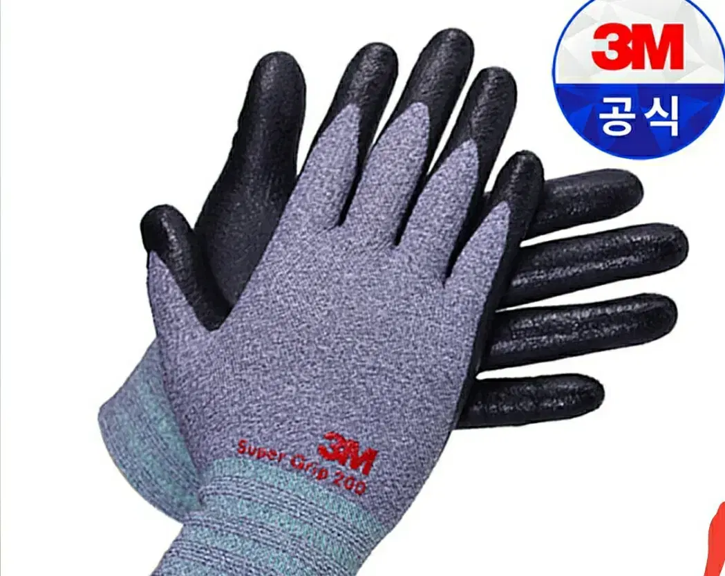 3M 슈퍼그립 200  L 싸이즈 코팅장갑 50결레