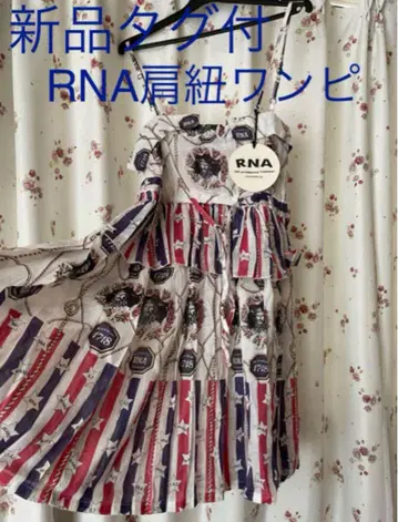[택 포함 새상품] RNA 어깨끈 원피스