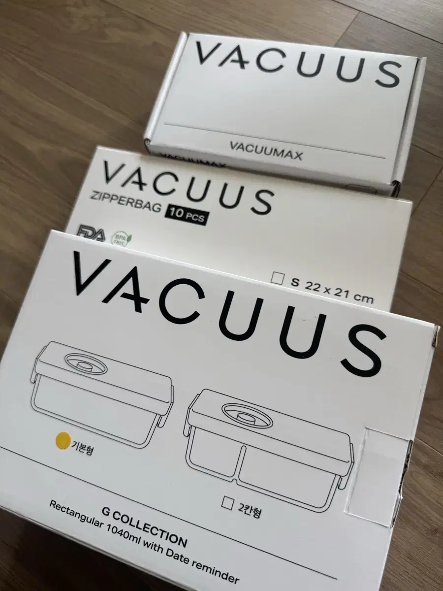 택포3.6) VACUUS 바쿠스 진공 보관 세트 압축기 락앤락통 압축팩