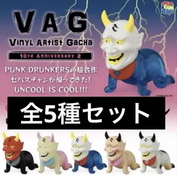 VAG Vinyl Artist Gacha 전 5종 세트 세바스찬
