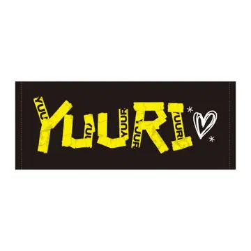 미개봉 새상품 Yuri 홀 투어 2025 타월