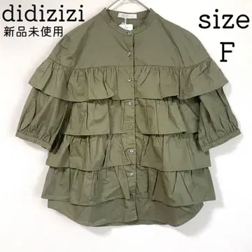 새상품 didizizi 디디지지 반팔 블라우스 프릴 밴드 카라