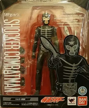 반다이 S.H.Figuarts 가면라이더 쇼커 전투원