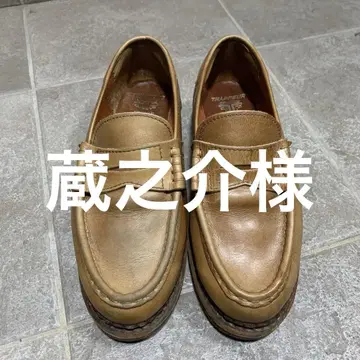 TRAPPEUR 베이지 로퍼 7