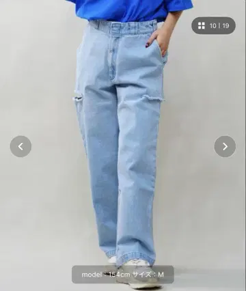 디키즈 사이드 컷 데님 80488400