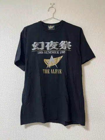 THE ALFEE 14th SUMMER 1995 환야 축제 티셔츠