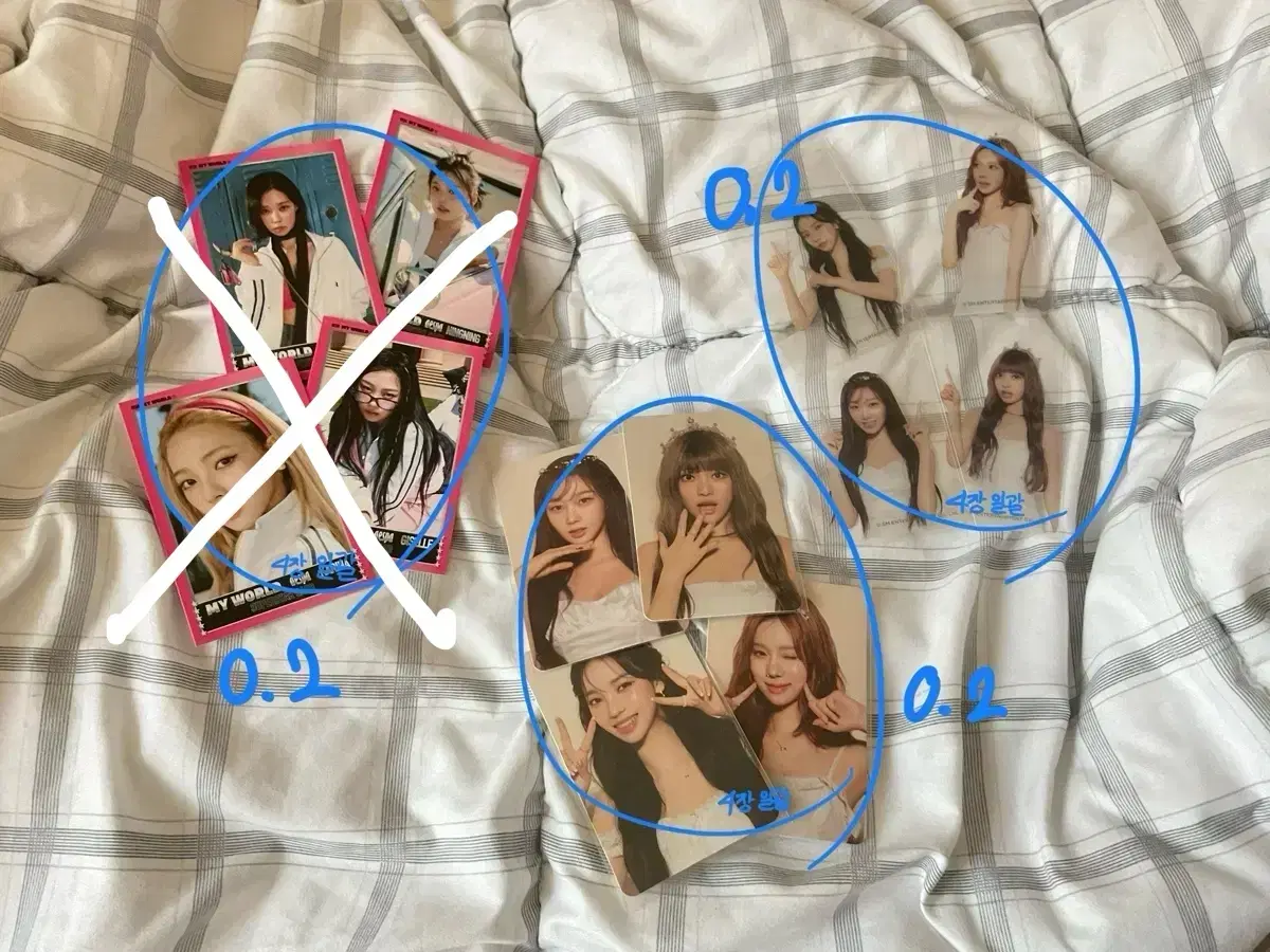 에스파 카리나 윈터 닝닝 지젤 포카 마이월드 2023시그