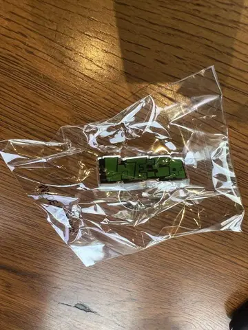 WEESA 네임 반지