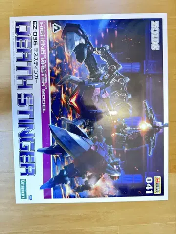 코토부키야 zoids HMM 데스 스팅어