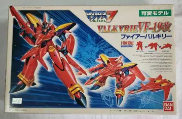 1/100 '마크로스 7 / VF-19 개조 파이어 발키리' 가변 모델