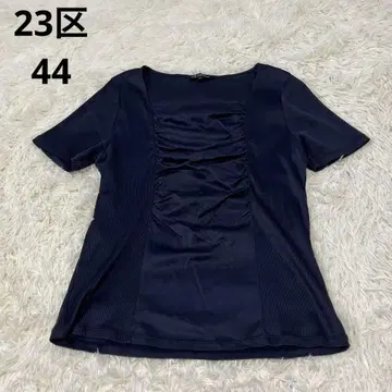 23구 44 티셔츠 리브 빅