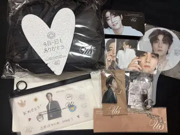 채종협 팬미팅 굿즈 세트