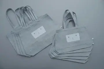 미사용 새상품 미나 페르호넨 애니무 토트백 prit 카이세도