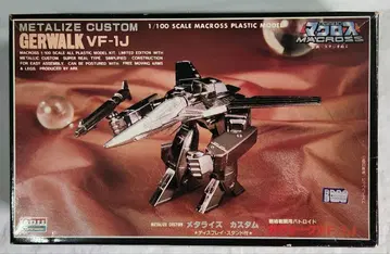 1/100 '마크로스 / 발키리가 워크 VF-1J' 메타라이즈 커스텀