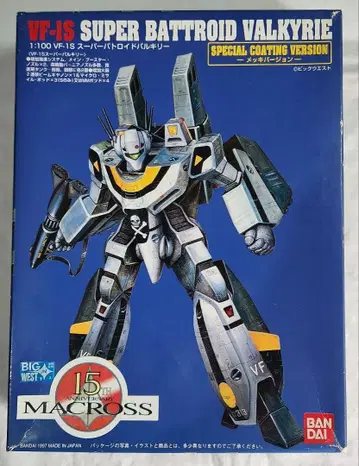 1/100 '마크로스 / 슈퍼 바트로이드 발키리 (도금 ver)' 반다이