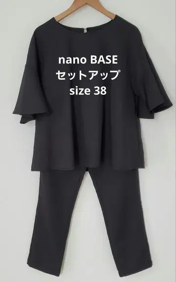 nanoBASE 플레어 슬리브 셋업 블랙 사이즈 38