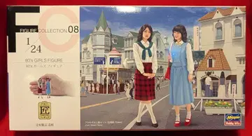 하세가와 1/24 피규어 컬렉션 08 80년대 여아 피규어 29108