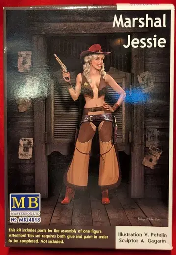 MASTER BOX 1/24 마셜 제시 24018