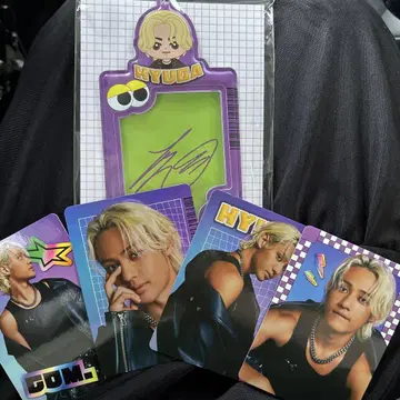 코무돗토 제일복권 2