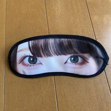 '큐루린' 해보세요 치바 유나 안대