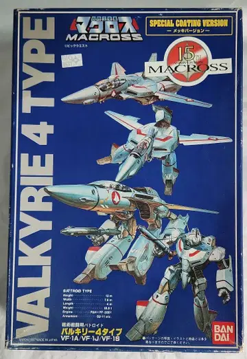 1/144 '마크로스 / 발키리 4 타입 (도금 ver.)' 반다이