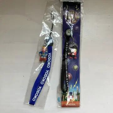 YODOKO와 HEIWA의 스트랩 세트