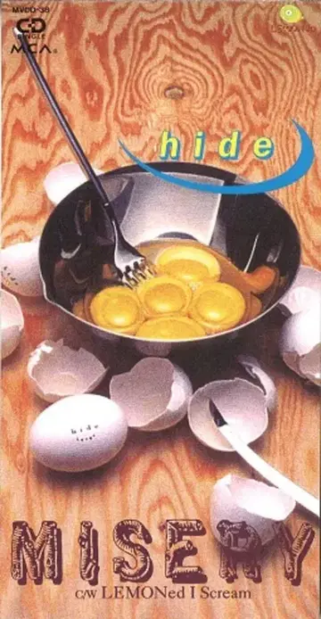 hide 8cm CD MISERY