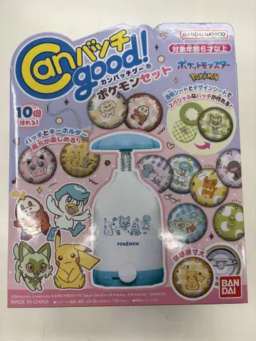 Can 배치 good! 포켓몬 세트 반다이 새상품 칸배치