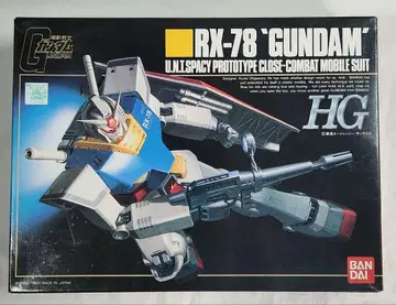 1/144 HG 'RX-78 건담' 반다이