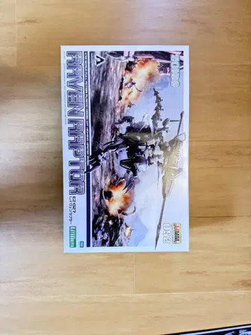 코토부키야 zoids HMM 레이븐 랩터