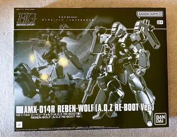 미개봉 새상품 HGUC 리벤 볼프 A.O.Z RE-BOOT판