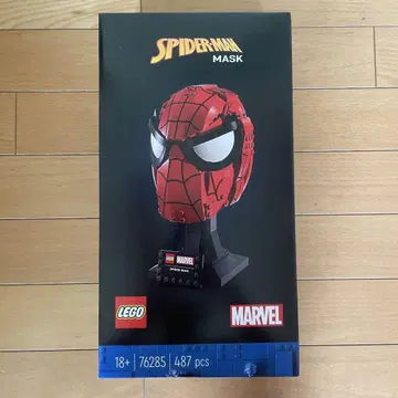 미개봉 새상품 레고 76285 마블 스파이더맨 마스크 LEGO