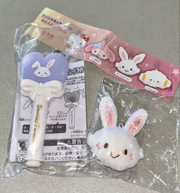 위시미멜 미니 미라클 기프트 퍼레이드 라이트 봉제 인형 참