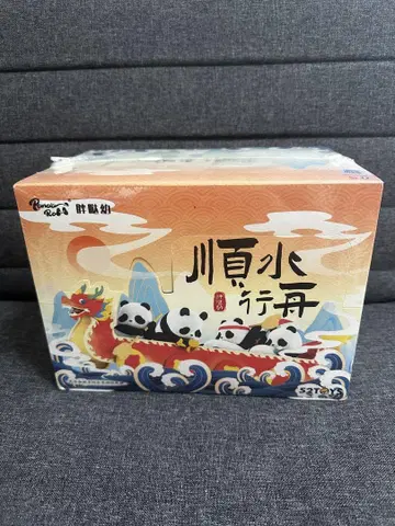 52TOYS 가와모토 미즈유키 팬더 피규어